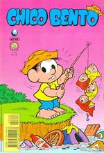 -turma_monica-chico-bento-globo-304
