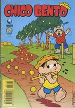 -turma_monica-chico-bento-globo-305