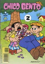-turma_monica-chico-bento-globo-307