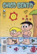 -turma_monica-chico-bento-globo-310