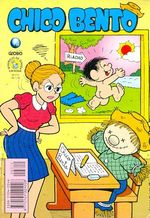 -turma_monica-chico-bento-globo-312