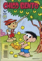-turma_monica-chico-bento-globo-315