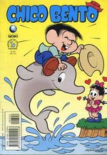 -turma_monica-chico-bento-globo-320