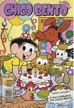-turma_monica-chico-bento-globo-324