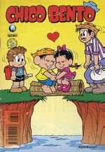 -turma_monica-chico-bento-globo-327