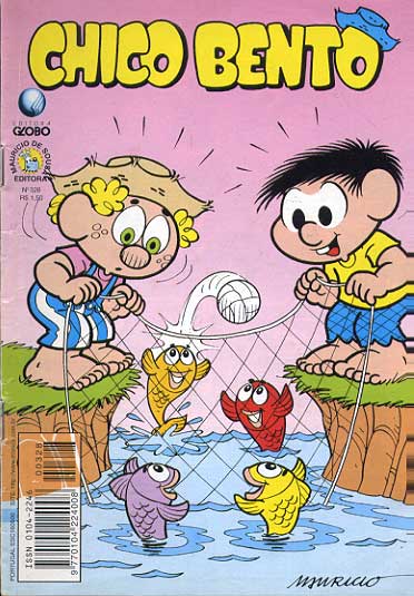 -turma_monica-chico-bento-globo-328