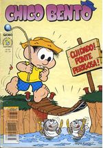 -turma_monica-chico-bento-globo-330