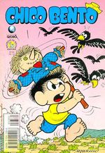 -turma_monica-chico-bento-globo-332