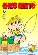 -turma_monica-chico-bento-globo-333