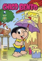 -turma_monica-chico-bento-globo-335