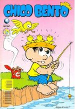 -turma_monica-chico-bento-globo-341