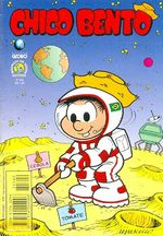 -turma_monica-chico-bento-globo-342