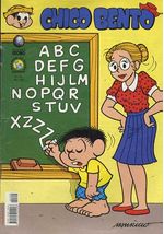 -turma_monica-chico-bento-globo-445