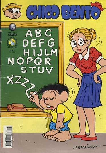 -turma_monica-chico-bento-globo-445