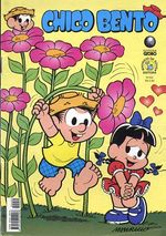 -turma_monica-chico-bento-globo-452