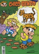 -turma_monica-chico-bento-globo-454