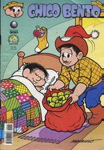 -turma_monica-chico-bento-globo-455