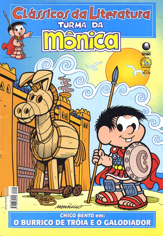 -turma_monica-classicos-literatura-monica-2