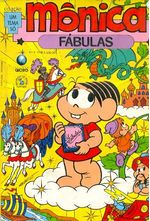 -turma_monica-colecao-um-tema-so-06