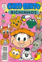 -turma_monica-colecao-um-tema-so-08