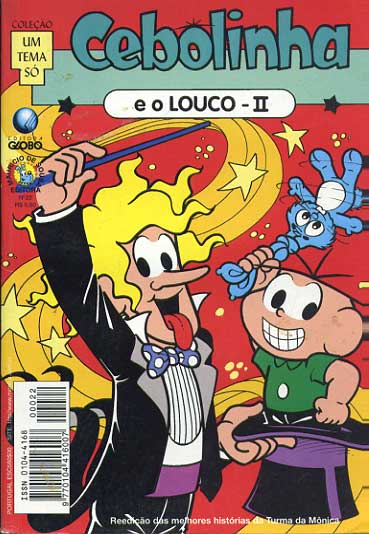 -turma_monica-colecao-um-tema-so-22