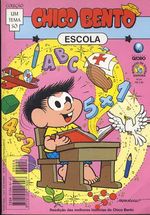 -turma_monica-colecao-um-tema-so-24