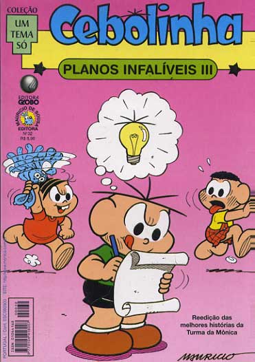 -turma_monica-colecao-um-tema-so-32