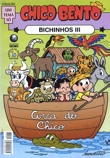-turma_monica-colecao-um-tema-so-43