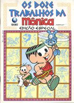 -turma_monica-12-trabalhos-monica-ed-espe