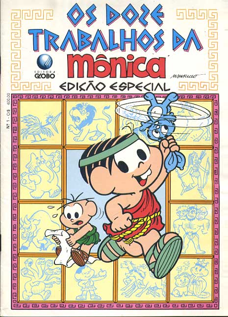 -turma_monica-12-trabalhos-monica-ed-espe