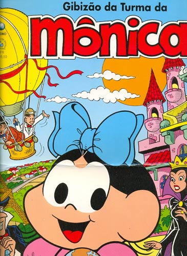 -turma_monica-gibizao-09