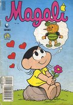 -turma_monica-magali-globo-120