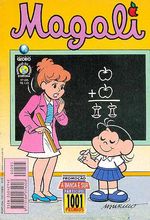 -turma_monica-magali-globo-225