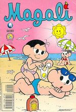 -turma_monica-magali-globo-255