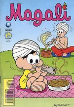 -turma_monica-magali-globo-269