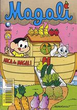 -turma_monica-magali-globo-312