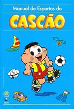 -turma_monica-manual-cascao-capa-dura