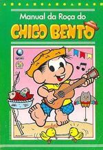 -turma_monica-manual-chico-bento-cartonada