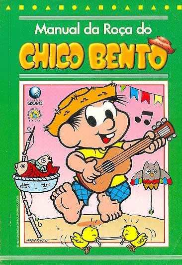 Manual da Roça do Chico Bento - capa cartonada