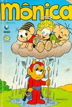 -turma_monica-monica-globo-077