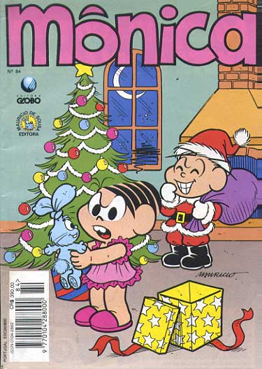 Mônica # 084