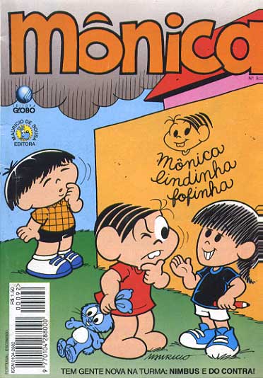 -turma_monica-monica-globo-092