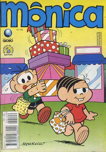 Mônica # 109