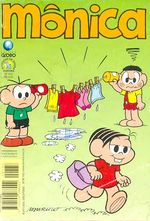 -turma_monica-monica-globo-133