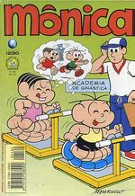 -turma_monica-monica-globo-160