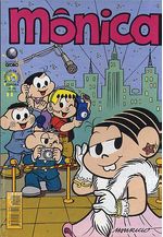 -turma_monica-monica-globo-190