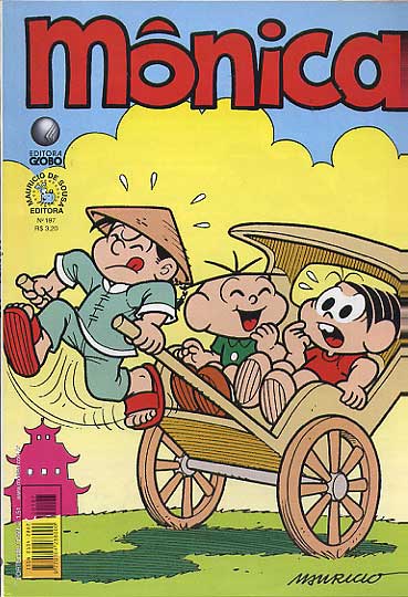 Mônica # 197