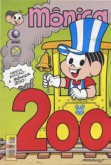 Mônica # 200