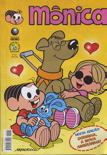 Mônica # 221