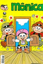 -turma_monica-monica-globo-226